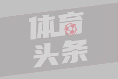 巴迪莎